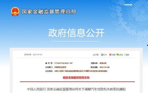 国精产品永久999免网页,引领网页新潮流的免网页解决方案